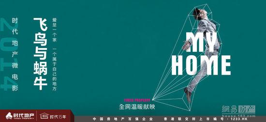 做个日本桐生大學毕业证