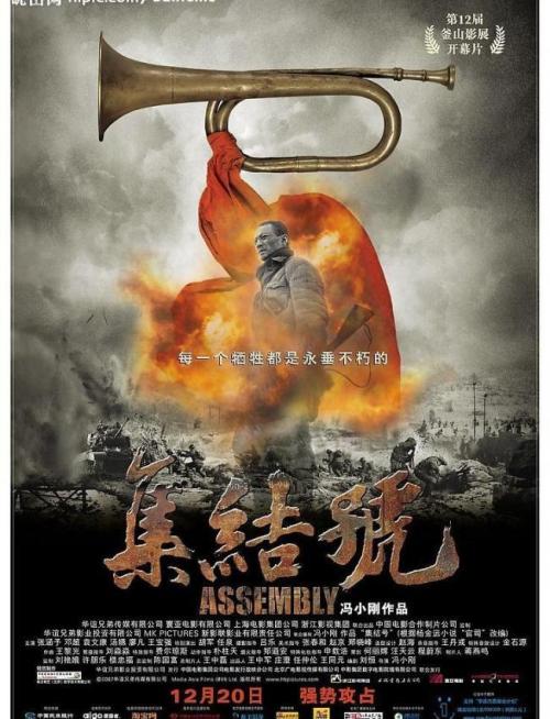 株洲高中毕业证样本yhls686